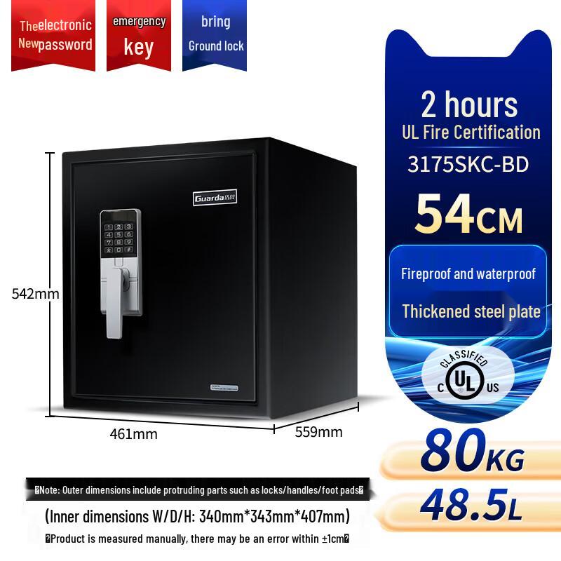 Shield UL Certified Fireproof & Waterproof Home Safe