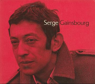 CD СЕРЖ ГЕНСБУР - Серж Генсбур 5627572 Philips, Mercur France Jazz Б/У