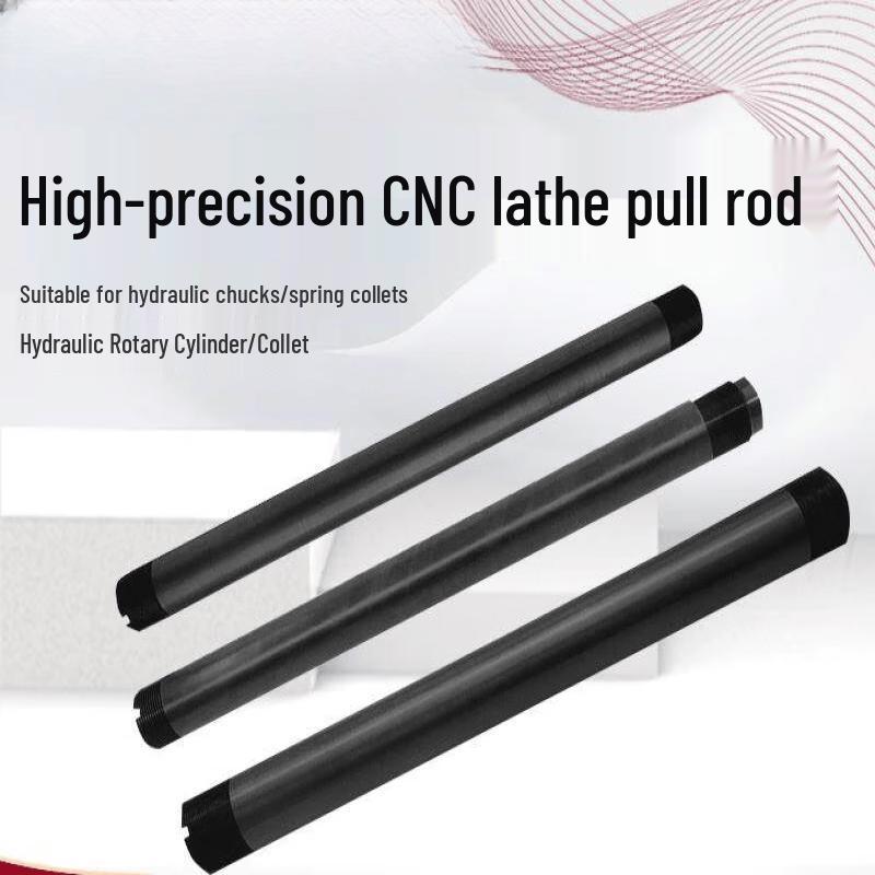 Aokewen High-Precision CNC Lathe Hydraulic Chuck Drawbar
