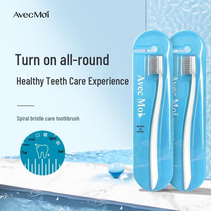 Avec Moi Adult Nano Soft Bristle Toothbrush
