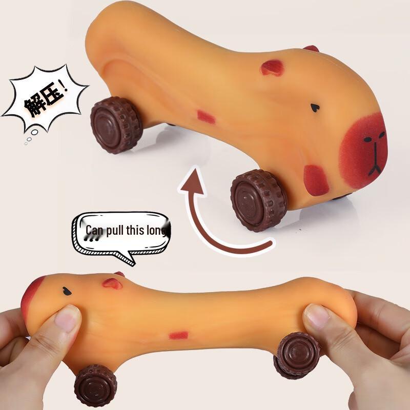 Fumede Capybara Transforming Pull & Slide Toy (4-Pack)