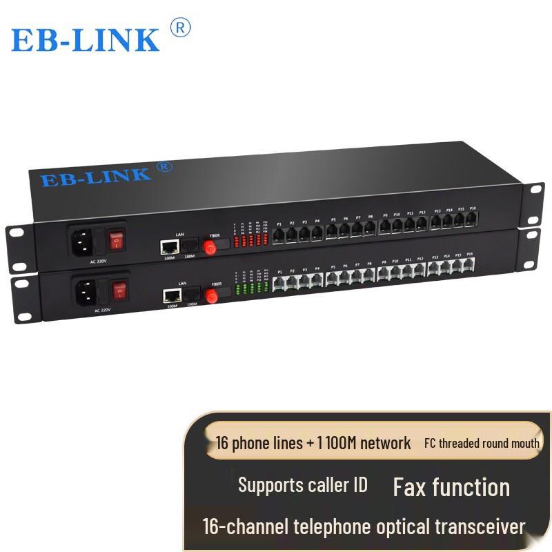 EB-LINK Multi-Channel Telephone & Ethernet Fiber Optic Transceiver