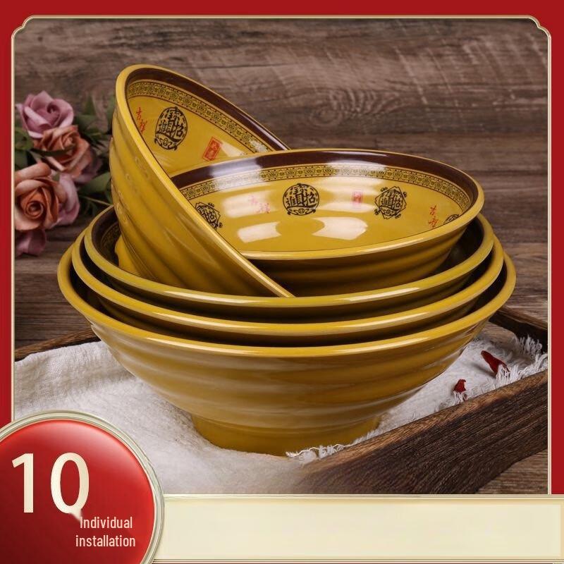 Chinese Style Melamine 'Zhao Cai Jin Bao' Soup Noodle Bowl
