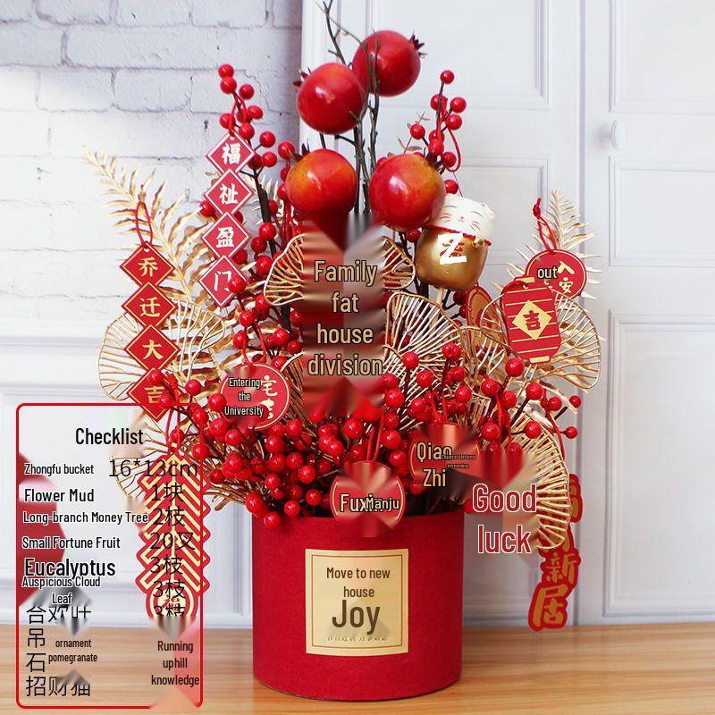 New Home Money Tree Fortune Set - Artificial Flowers Housewarming & Wedding DIY Tabletop Ornament