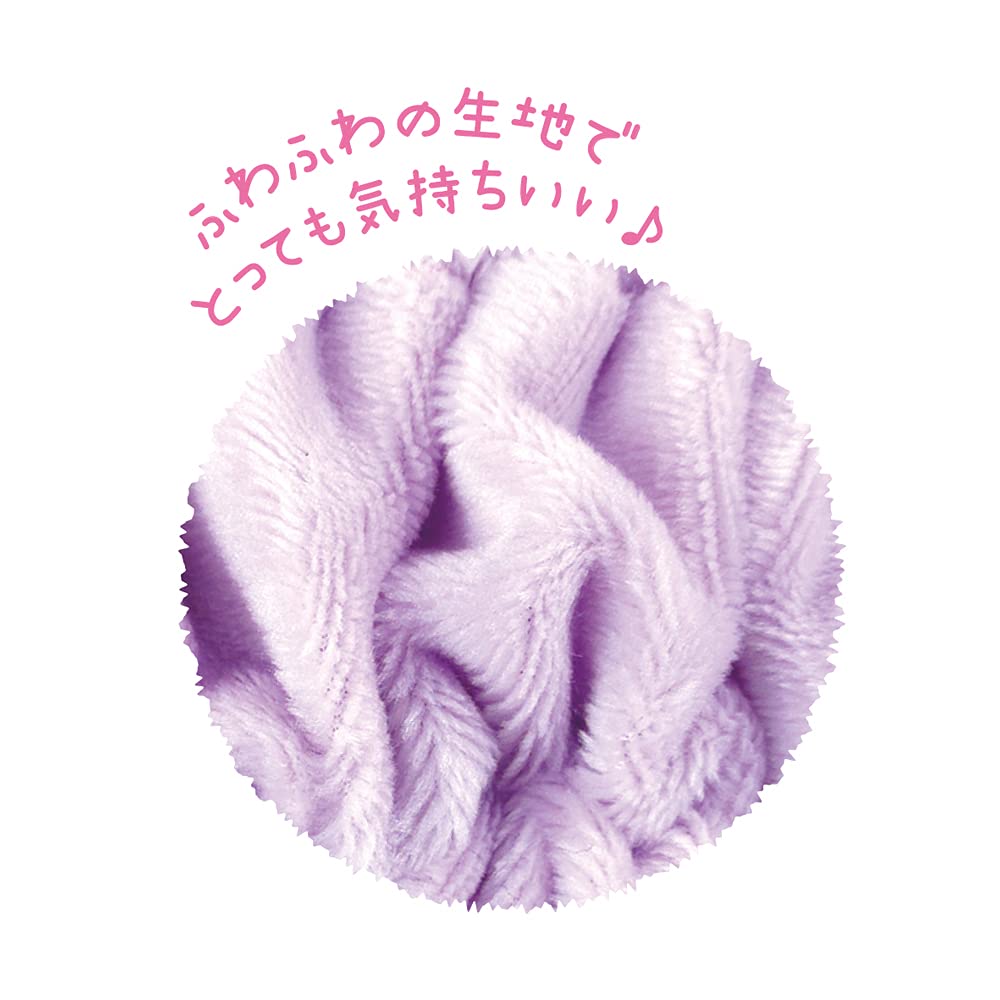 Factory Gengar Hairband with T'S Pokémon Ribbon, Purple, PM-5537203GA