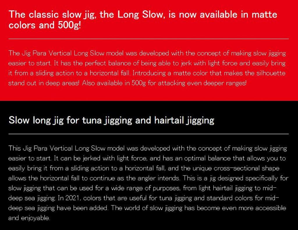 Major Craft Metal Jig Jigpara Vertical JPV-LS 500 Grams 056 (8658)