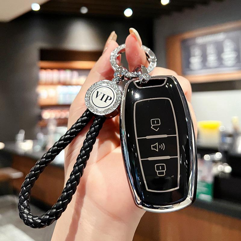 Посвящается комплекту ключей Great Wall Harvard H6Coupe F7X Haval m6 третьего поколения h2s f5 автомобильный h4 чехол с пряжкой