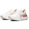 New Nike React Infinity Run Flyknit Sail Metallic Copper Women's CD4372-103