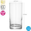Стеклянный стакан Toyo Sasaki Glass Rhizome 310 мл, набор из 6 шт. Сделано в Японии, можно мыть в посудомоечной машине, небьющийся стеклянный стакан для сока, коммерческое стекло