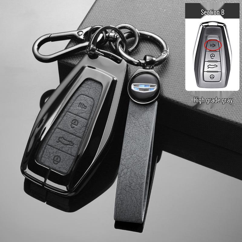 Geely Xingyue L, Boyue Pro, Xingrui, Emgrand GL, Vision X3/X6, Чехол для ключа автомобиля Panda