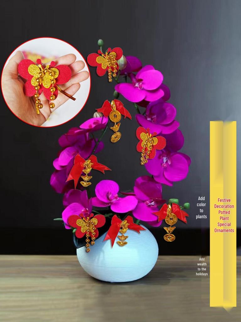 New Year Gold Ingot & Tassel Flower Ornaments with Pussy Willow, Ilex, and Money Tree for Spring Festival Decorations