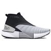Under Armour Кроссовки унисекс HOVR Phantom 3 SE Warm Halo Grey White Mod-Grey 3026802-101