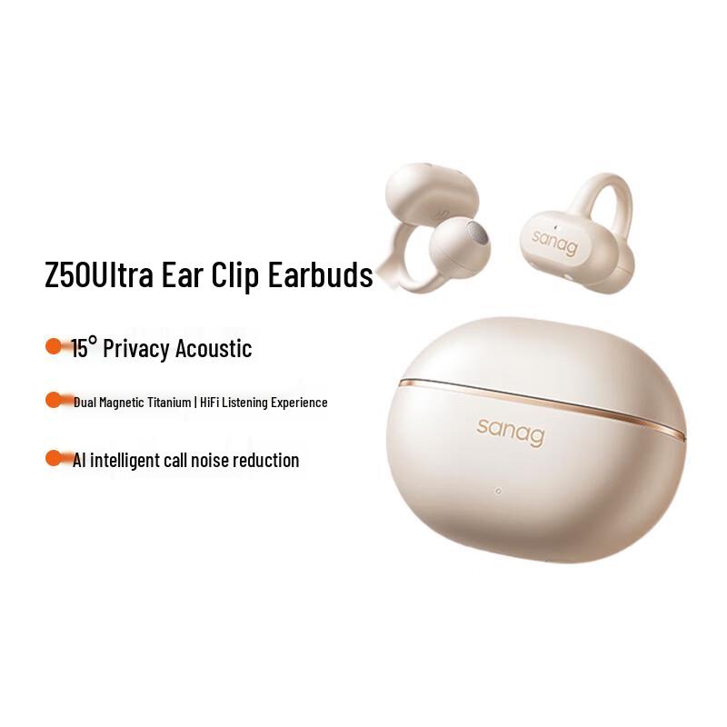 Bluetooth-наушники SANAG Z50 Ultra с зажимом для уха