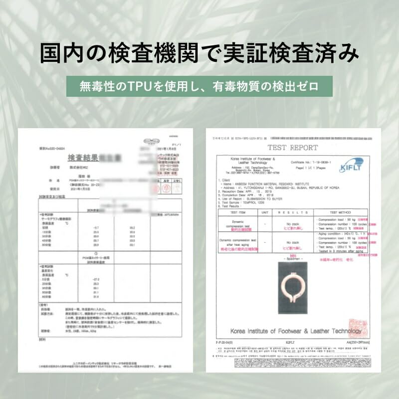 SUO RING ICE для шеи [SUO] 28° (черный, М)