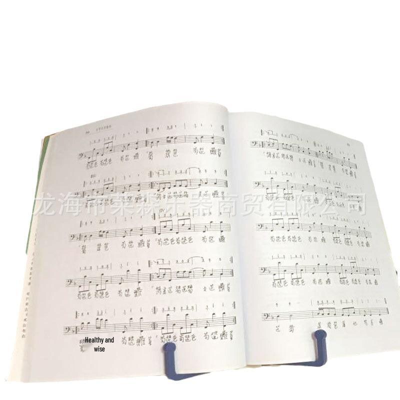 Портативная складная музыкальная подставка для сворачиваемых электронных пианино и нот для клавишных