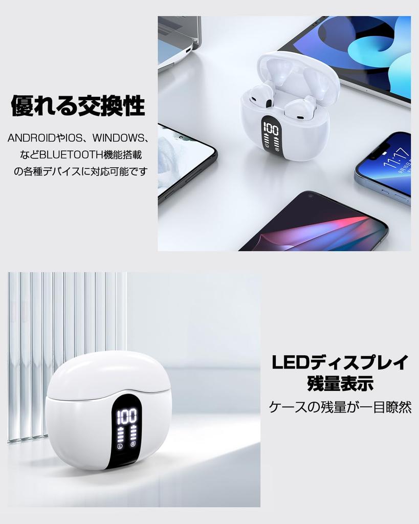 Clear Deep Wireless Bluetooth Bluetooth Sound Dual ENC Noise CVC LED Compatible with iPhone and Perfect for Web and Japanese Voice High-End, Sound,