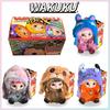 S.Blind Box Fuzzy Genuine Letsvan Wakuku Mysterious Trendy Fun Party Plush Collection Kid Toy Kawaii Figurine Doll Surprise Gift
