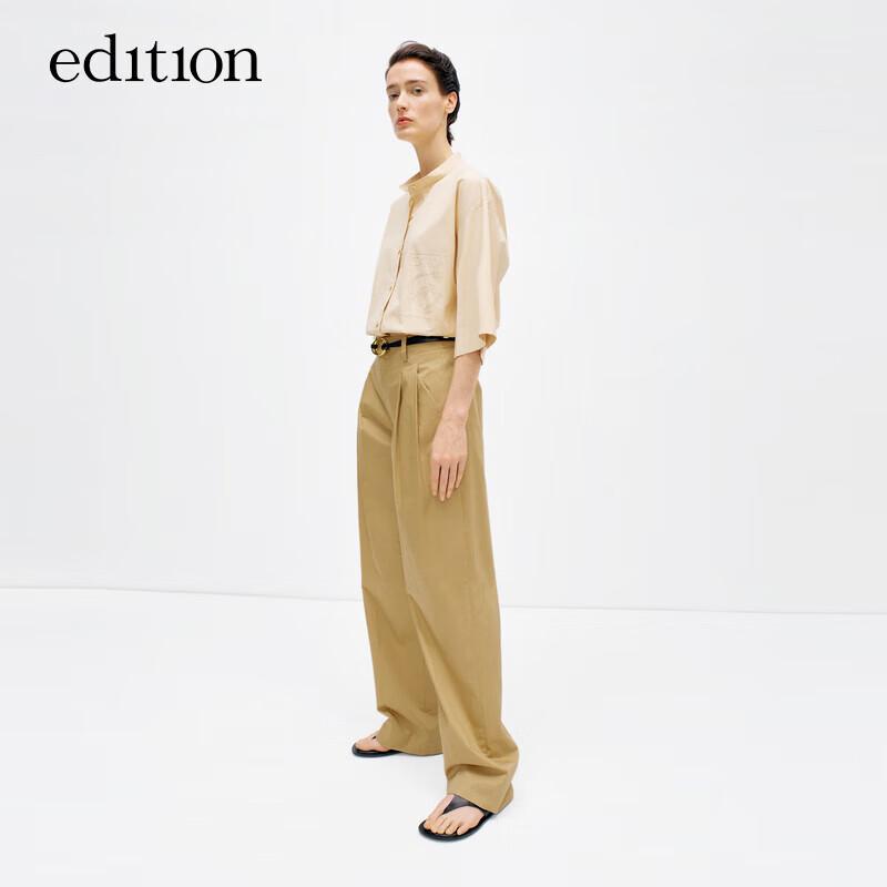 Edition Women's Water-Resistant Loose Wide-Leg Trousers with Belt