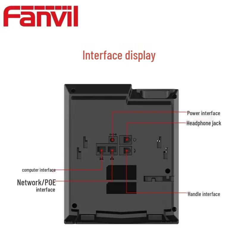 Бизнес-IP-телефон Fanvil X1P (Китайская версия)