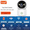 Tuya Smart Wi-Fi HD камера для удаленного мониторинга и ухода за пожилыми людьми