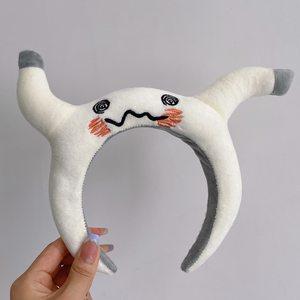 Anime Super Cute Crab Headband New Dinosaur Design Hairband Hair Clip Accessory for Women and Men Funny Cartoon Style