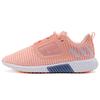 Climacool Cwpe 'Розовый' Женский BB6558