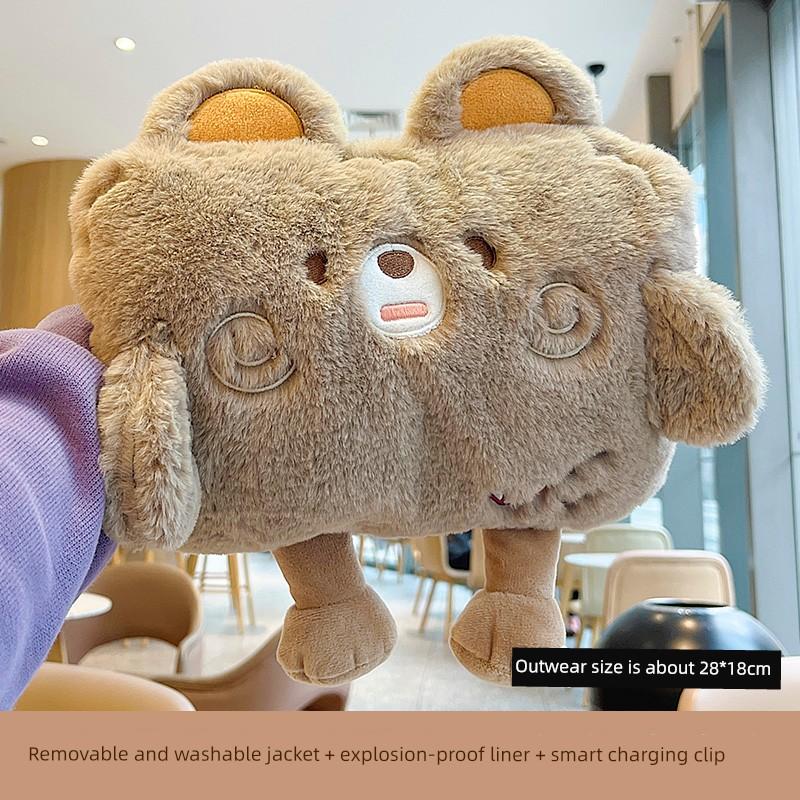 Cute Stuffed Hot Water Bag Charging Explosion-Proof Hot-Water Bag Foot Cover Quilt Special Warm Feet Hand Warmer Electric Warming Large Size