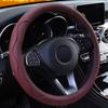 37-39 см чехол на руль автомобиля нескользящий чехол на руль автомобиля противоскользящий тисненый кожаный автомобильный стиль аксессуары для автомобиля