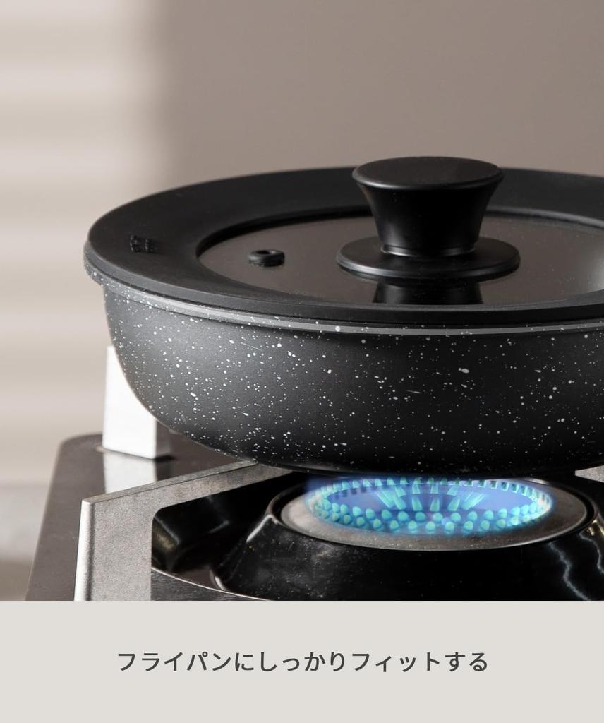 Крышка для кастрюли CAROTE, сковорода, 16 см, 18 см, 20 см, силиконовая крышка, стеклянная крышка, термостойкая, 240 градусов, стильная и симпатичная, место для хранения, можно мыть в посудомоечной машине, черный цвет