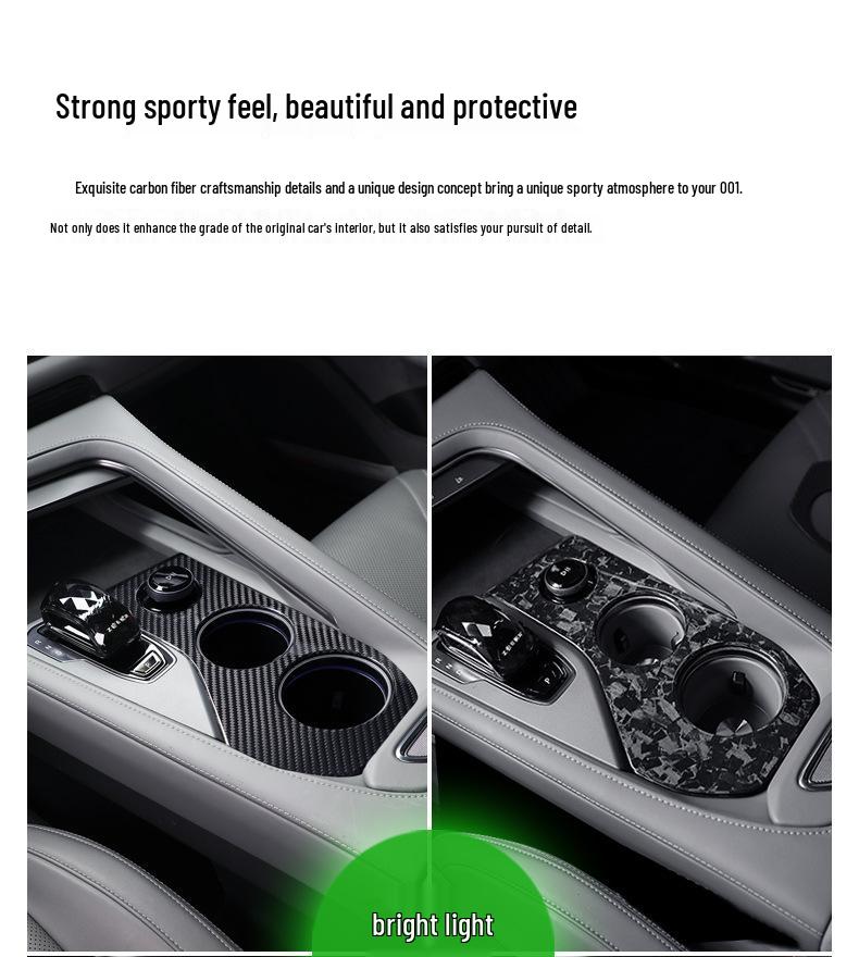 Zeekr 001 Center Console Real Carbon Fiber Sticker (2021-2025)