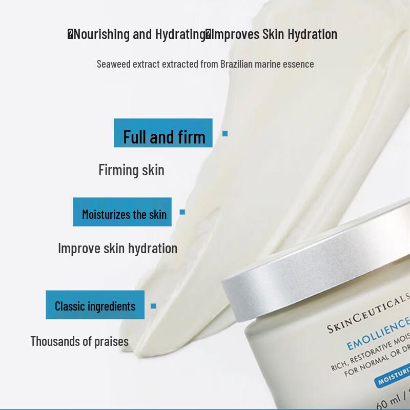 SKINCEUTICALS Обогащенный крем для лица