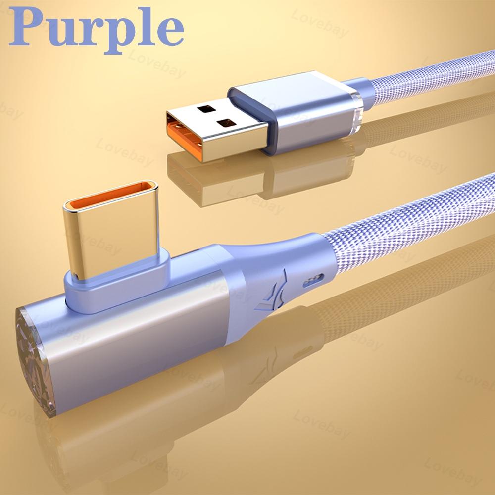 120 Вт USB Type C кабель сверхбыстрой зарядки 180° USB C to C USB кабель быстрой зарядки для iPhone 15 Huawei Samsung игровой кабель передачи данных 2M