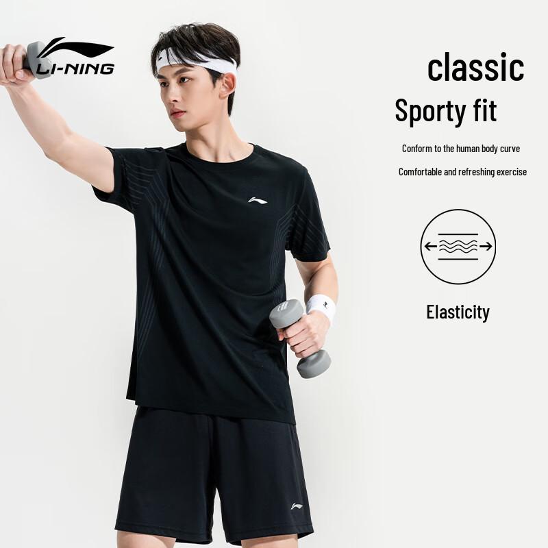 Li-Ning Унисекс спортивный костюм для настольного тенниса и бадминтона, быстросохнущий