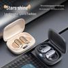 Беспроводные Bluetooth-наушники M74 с открытым ухом - Шумоподавление, Беспроводные с заушным креплением и цифровым дисплеем для бега и спорта