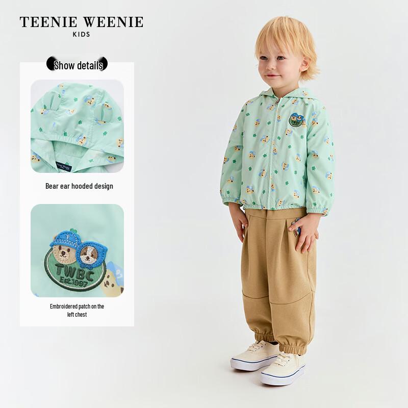 Teenie Weenie Детская куртка с капюшоном и принтом по всей поверхности с ушками мишки