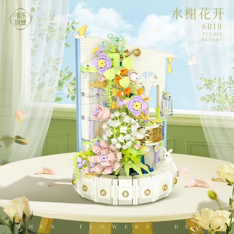 IMPLAY TOYS Blossom Series WHEN FLOWERS BLOOM (632-piece set) (6010)