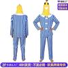 Adult Banana Costume Set Halloween Party Cosplay Outfit Funny Cartoon Headwear