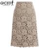 QICED Women's Fashion Casual Solid Color Print Summer Spring Skirt