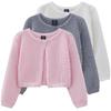 Round Neck Hollow Baby and Toddler One Button Shawl Coat Thin Style Girls Knitted Cardigan Coat
