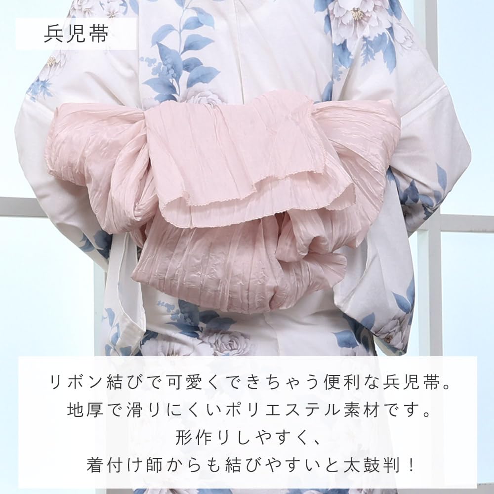 Киото Кимоно Юдзен Женская Юката и Оби Набор, 2 предмета Цветочное Летнее Кимоно (Слоновая кость с пионом)