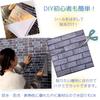Auple 3D Обои с эффектом мрамора, Стеновые панели, 30 см x 30 см, Набор из 10 шт., Снимаемые наклейки-обои, Серый и белый, Идеально для DIY-ремонта, Аренды