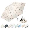 [Очень легкий зонт 180 г/защита от ультрафиолета] Складной зонт-зонтик Для дождя и солнца, небольшой складной зонт Полностью затемненный