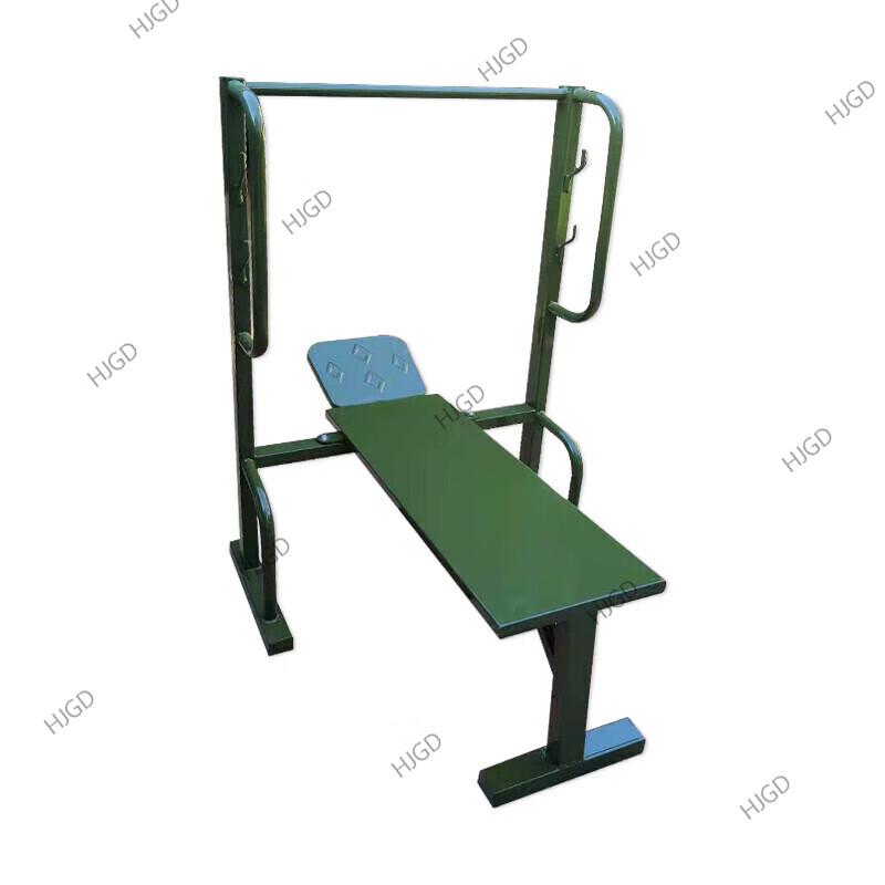 HJGD Outdoor Fitness Training Equipment
