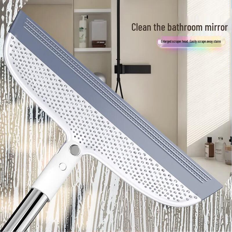 Jiabangshou Magic Broom H1