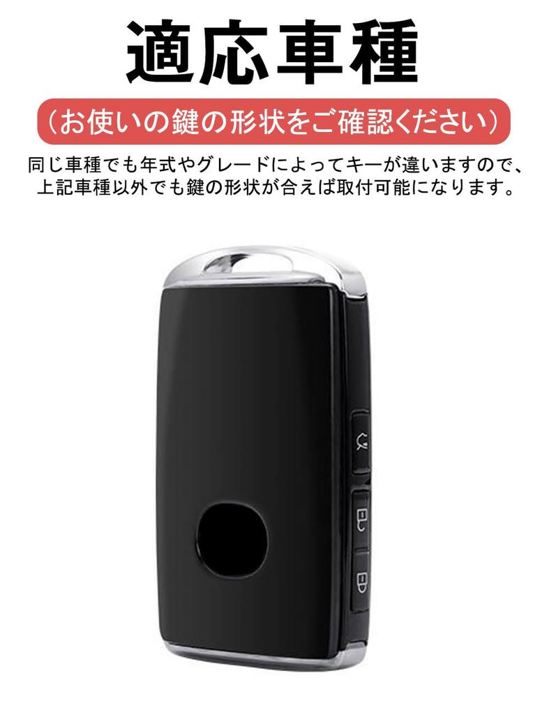 [Xangetor] Compatible Key Case for Mazda CX30 Key Case cx-5 Mazda 3 Mazda 6