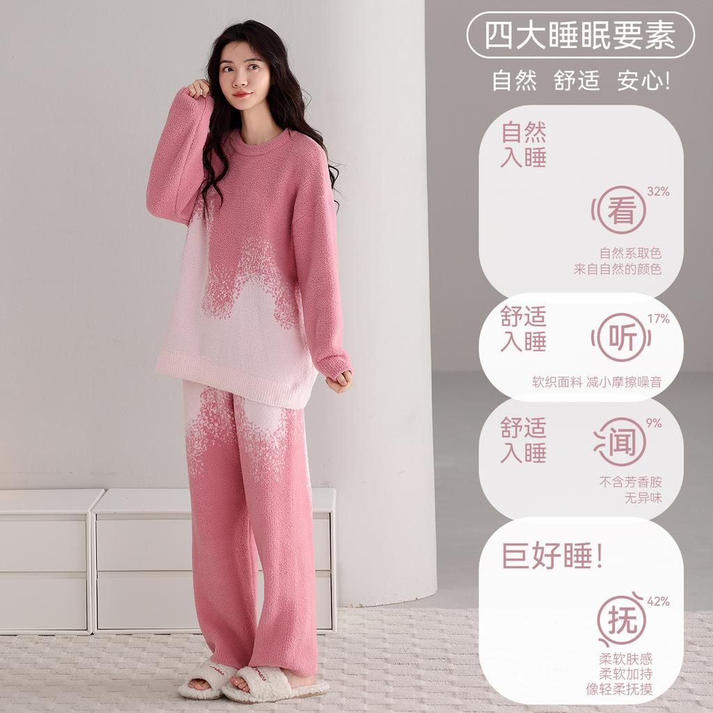 Пижама женская осенне-зимняя зимняя полуфлисовая утолщенная флисовая женская коралловая флисовая домашняя одежда