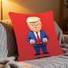 D-Дональд-Трамп-2024 Наволочка Наволочка Декоративные наволочки для подушек Домашняя гостиная Диван Диван Сиденье Декор