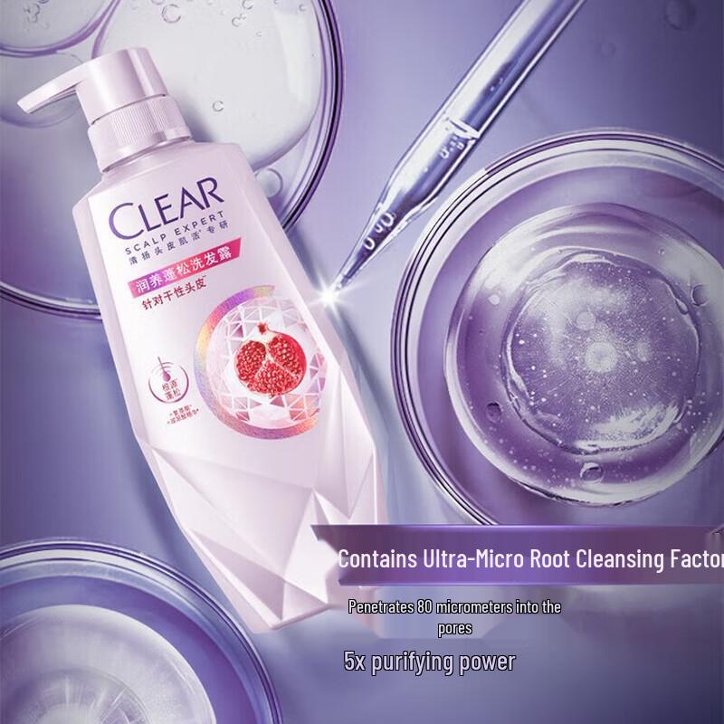 Набор шампуней для волос Clear Root Fluffy против перхоти