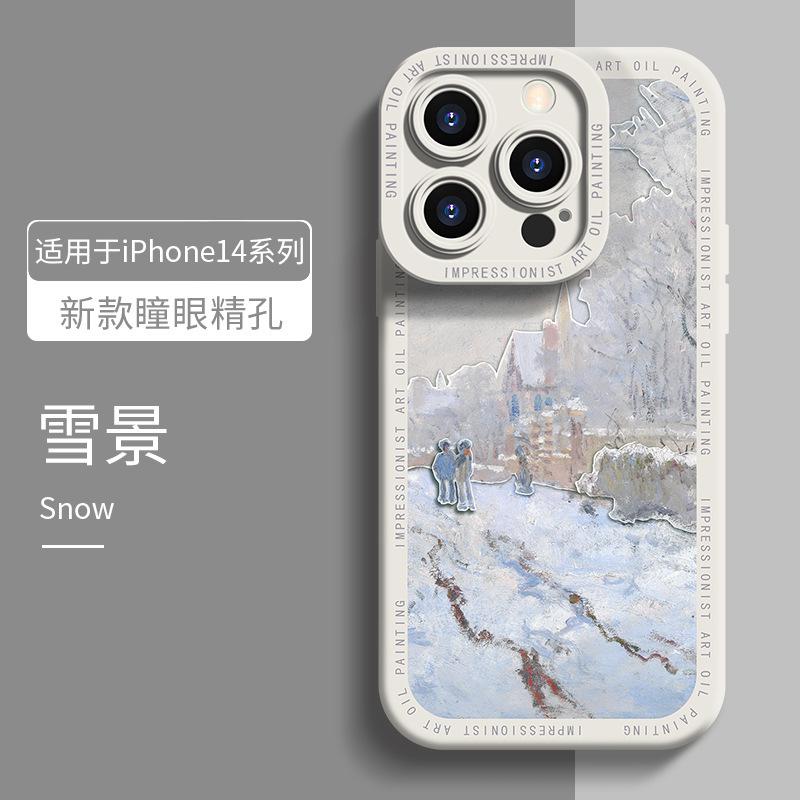 Подходит для чехла на мобильный телефон Apple 17Pro, жидкий силикон 16Pro силикон 14 противоударный 13 национальный стиль 15 ретро национальный стиль