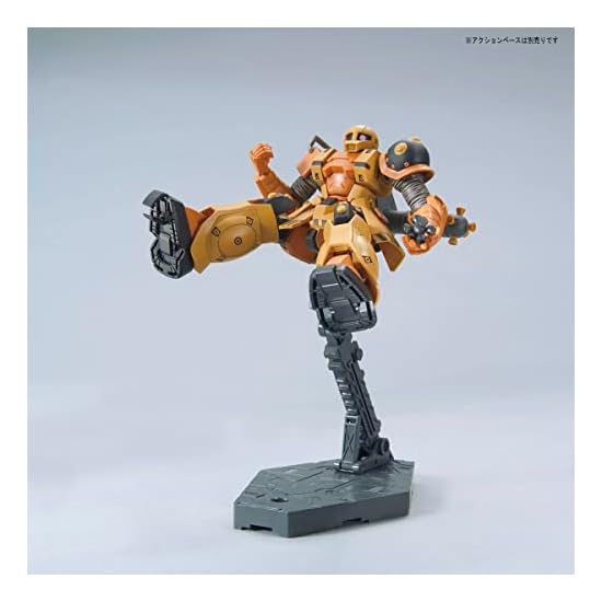 BANDAI SPIRITS HG Zaku I "Old Zaku" (GUNDAM THUNDERBOLT Ver.) 1/144 Scale Color-Coded Plastic Model